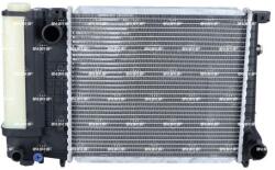 NRF Chladič motora NRF 51351 (51351)