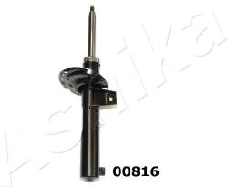 ASHIKA Tlmič pérovania ASHIKA MA-00816 (MA-00816)