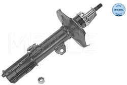 MEYLE Tlmič pérovania MEYLE 30-26 623 0018 (30-26 623 0018)