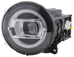 HELLA Hlavný svetlomet HELLA 1EX 014 543-071 (1EX 014 543-071)