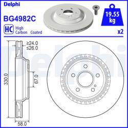 DELPHI Tarcza Ham. Tyl (bg4982c)