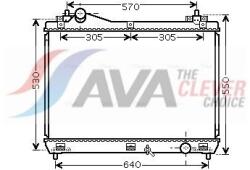AVA Clever Choice Chladič motora AVA Clever Choice SZ2103 (SZ2103)