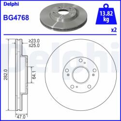 DELPHI Tarcza Ham. Honda Accord Viii 01- (bg4768)