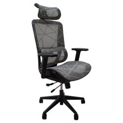 Iris Helix szürke ergonómikus, szövet-hálós irodai forgószék fej és háttámasszal (HELIX SZÜRKE) - bestbyte