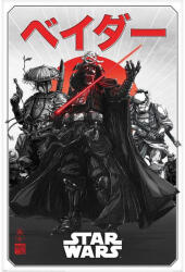 Pyramid Star Wars VISIONS maxi poszter (PP34940)