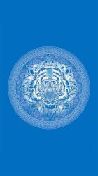  Gyorsan száradó strandtörölköző TIGER 100x180 cm kék, 100% mikroszálas