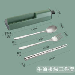 Moonbiffy Rozsdamentes acél evőeszköz box