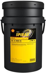 Shell Spirax S3 G 80W-90 20L (550073297)