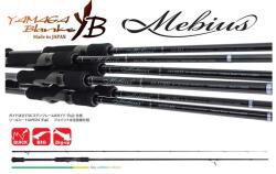 YAMAGA Blanks YAMAGA MEBIUS 83MH 2.515m 35gr horgászbot (YB16594)
