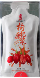 Sun Moon Goji Tasakos Gyümölcslé