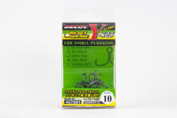 Decoy Hármas Horog Decoy Y-s25 Light Game #14 (407288) - koi-farm