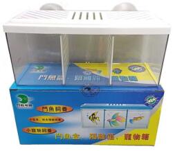  Bettatartó műanyag tartály 21×8, 5×9, 5cm (BB3)