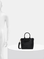 Tommy Hilfiger Чанта Tommy Hilfiger (AW0AW17861)