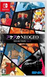 SNK ACA NEOGEO Selection Vol. 5 (Switch)