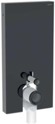 Geberit Monolith Plus 131.202.SJ.7