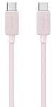 USAMS Ky Sj696 Usb Type-c/type-c Kábel 2 Méter 60w Pink (pm035696)