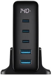 Havit Incarcator retea Havit UCLE004 EU - Cinci Porturi 3 x USB-C si 2 x USB-A, Putere 140 W, Negru (UCLE004 EU)
