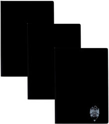 DACO Set 3 x Caiet Daco A5, 48 file, 70 g/mp, dictando, coperta plastic, Negru (CT549DR/NEGRU-3BUC/SET)