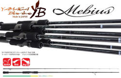 YAMAGA Blanks YAMAGA MEBIUS 83MH 2.515m 35gr