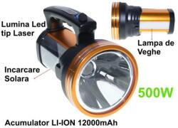  Lanterna Solară cu LED 500W TD-5600 - Multifuncțională cu Power-Bank și Acumulator 12000mAh - Q-19A065 (Q-19A065)