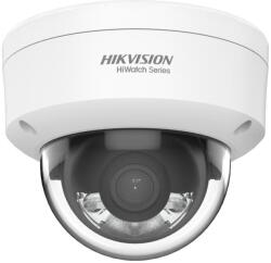 Hikvision HWI-D129HA(2.8mm)