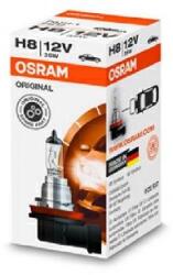 OSRAM Žiarovka, diaľkový svetlomet ams-OSRAM 64212 (64212)