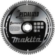 Makita Lama de ferastrau MAKITA pentru lemn Efficut 260x2, 15x30 mm 80 dinti B-67290 (B-67290)