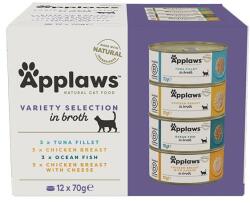 Applaws Variety Selection konzerv macskáknak, válogatott húsleves 36 x 70 g