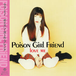Poison Girl Friend Love Me (1994) (Jpn)