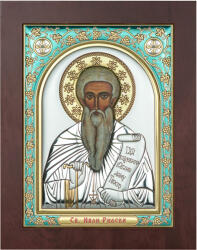  Свети Иван Рилски (ipg31940-v)