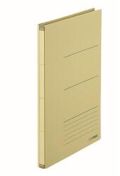 PLUS Corporation Iratrendező PLUS Zero Max A/4 bővíthető 18-118 mm világossárga (89806) - robbitairodaszer