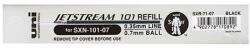 uni Tollbetét UNI SXR-71 0.7 mm fekete (SXN-101) (2USXR7107F) - robbitairodaszer