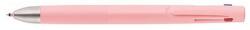 Zebra Golyóstoll ZEBRA bLen 3C 0, 7mm rózsaszín testű háromszínű (53132) - robbitairodaszer