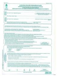  Nyomtatvány külföldi utas áfa visszaigényélés új (APEH 1307) - robbitairodaszer