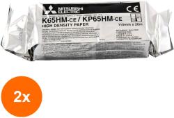 Vetro Design Set 2 x Hartie Termica Videoprinter Mitsubishi, High Density, 110 mm x 20 m (TEV-2xVTR-1079-HD-110X20)