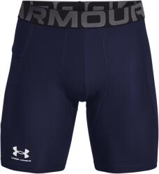Under Armour Hg Armour Shorts (1361596-410)