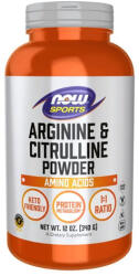 NOW Arginine & Citrulline Powder