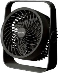 Rtako WD0Y6S Kettős Légcsavaros Mini Ventilátor 3600mAh - Fekete