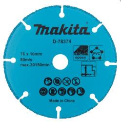 Makita univerzális vágókorong 76x1, 7x10 mm (DMC300-hoz) D-78374 (D-78374)
