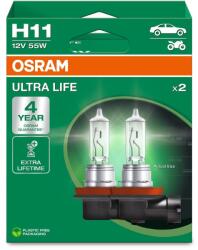 OSRAM Žiarovka, diaľkový svetlomet ams-OSRAM 64211ULT-2HB (64211ULT-2HB)