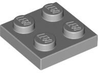 LEGO® Világos kékeszöld LEGO Lap 2 x 2 (4211397)