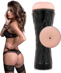 Jamyjob Booty Maszturbátor - Végbélnyílás (d-230867)