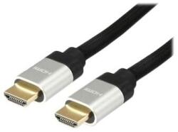  Digital Data Communications Equip HDMI UHS плетен кабел 2.1 A A букса 15.0m 8K60Hz HDR (119386)