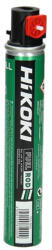 HIKOKI gázpatron 80ml /2 db (753600)