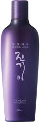 Daeng Gi Meo Ri Vitalizing Shampoo revitalizáló sampon gyógynövényekkel, 145 ml (DGMR1334145JA)