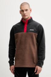 Columbia sportos pulóver Steens Mountain Half Snap fekete, mintás, 2097721 - barna XL