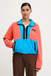 Columbia gyapjú pulóver Backbowl II FZ Fleece - kék S