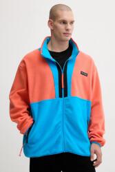 Columbia gyapjú pulóver Backbowl II Full Zip Fleece - kék L