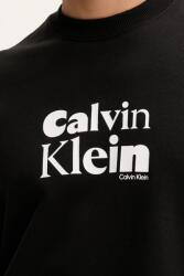 Calvin Klein Памучен суичър (LV04LD242G)