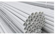 BUDVILL MÜIII védőcső vékonyfalú 2, 5m 13.5mm/ szürke merev BUDVILL - CSŐ0008 (CSŐ0008)